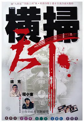 亚洲国产精品久久久久久久久久