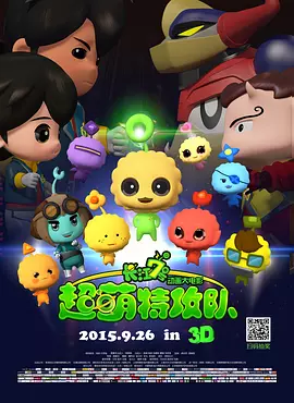 色综合久久88中文字幕