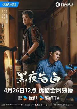 色站综合