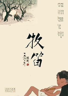亚洲 欧美 色图