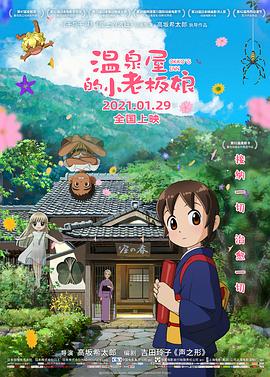 精品视频中文字幕