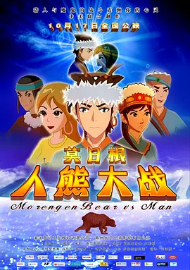 国产视频成人