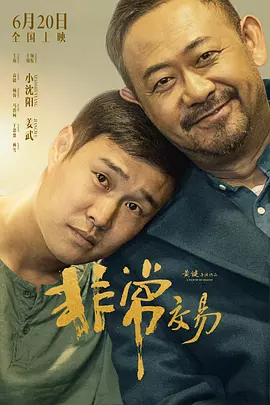 国产无遮挡网站