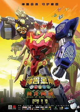 黄毛片在线观看