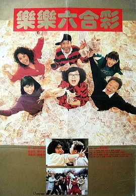 极品国产91在线网站