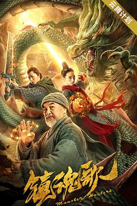 手机看片手机在线看片