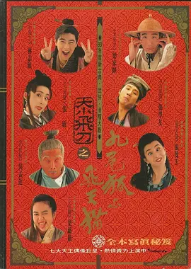 一区二区三区视频网站