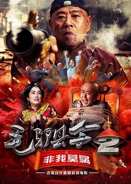 tplink后台