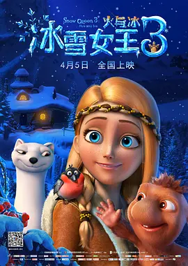 久久er国产精品免费观看2