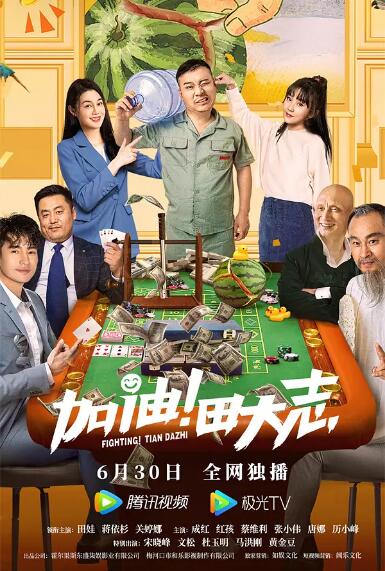 久久成人性色生活片