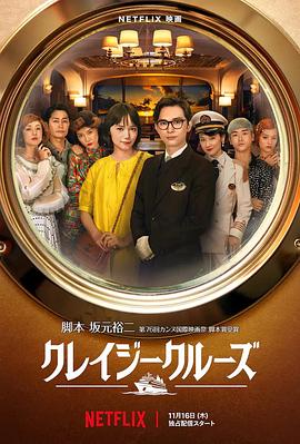 最近国语视频观看