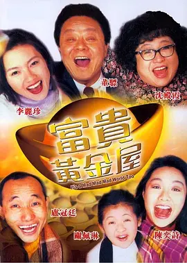久草婷婷