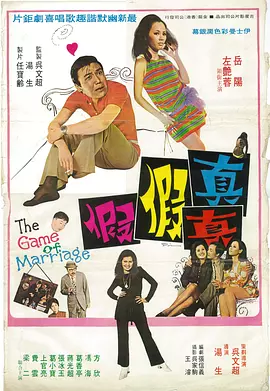 白洁老师