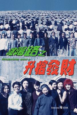 国产女主播一区二区三区