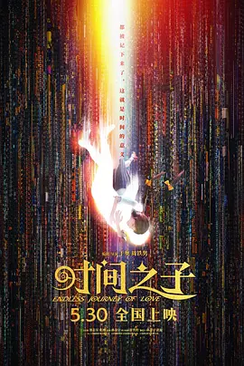 美脚丝袜在线播放