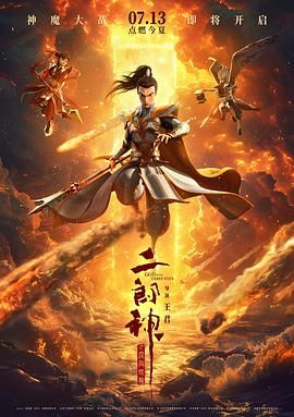 gv手机在线观看