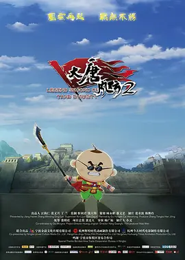 亚洲一区二区三区四区在线观看