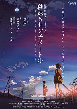公共汽车里