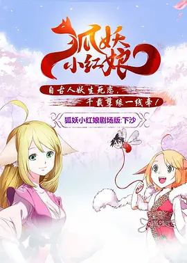 99久久精品国产免看国产一区