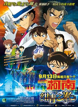 久久er国产精品免费观看1