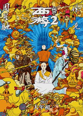 色综合久久中文字幕