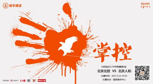 龙赛罗说：“俱乐部已经向他（克罗斯）明确表示，他们不希望他退役。