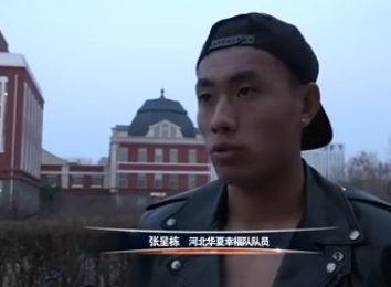 女被男啪到哭的视频网站