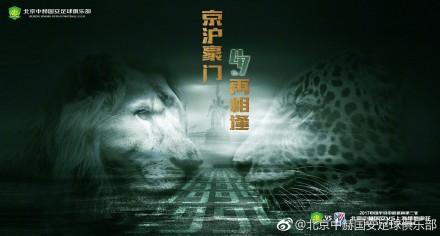 初恋-妈妈的男人