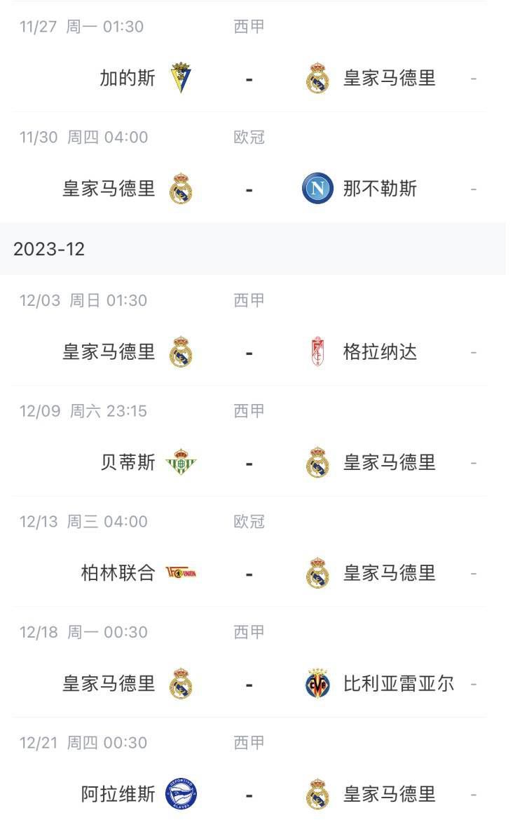 美女漏逼图片