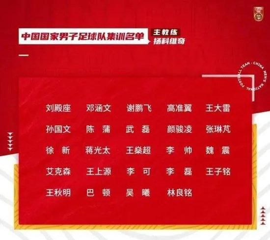 在线另类