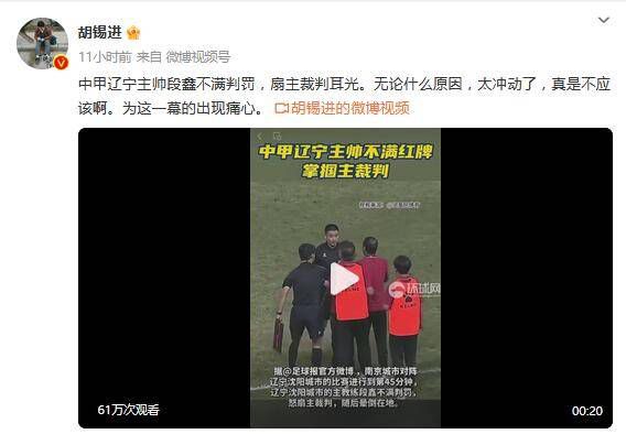 青草青草久热精品视频99