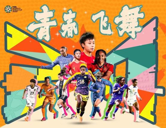 赛前球队对于本场的信心，以及本场比赛会使用的阵型：“这场比赛，一部分的命运仍掌握在我们自己手中，我们仍旧有继续欧战的机会，我想我们在小组比赛一开始就接受了这个现实。