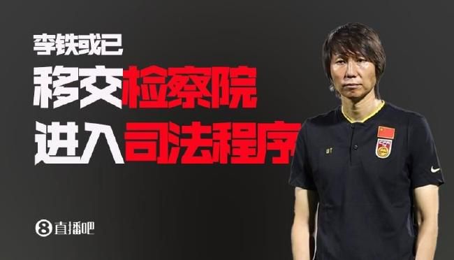 日韩精品一区二区三区国语自制