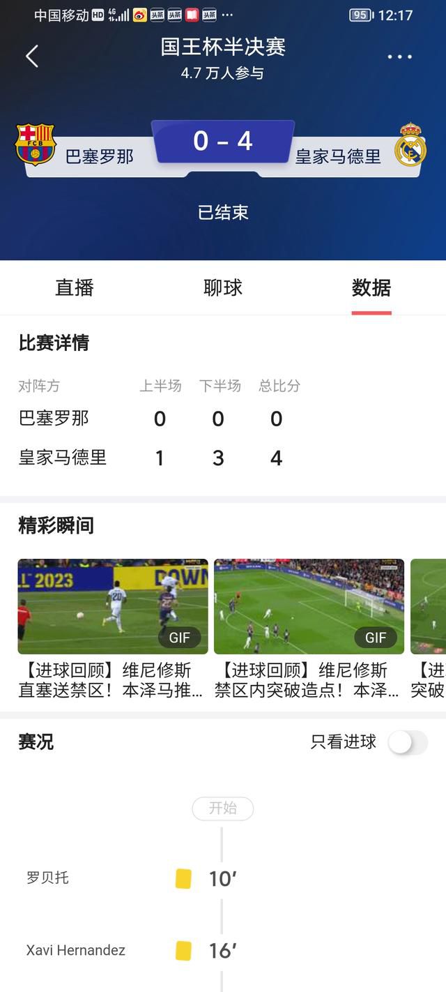 尽管三个人的遭遇不尽相同，却都有着同样的执念找出真凶，终结这起跨越10年的绑架案