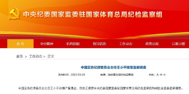 亚洲国产综合专区在线电影