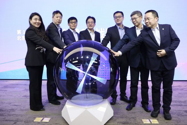 校园 师生 双性 h