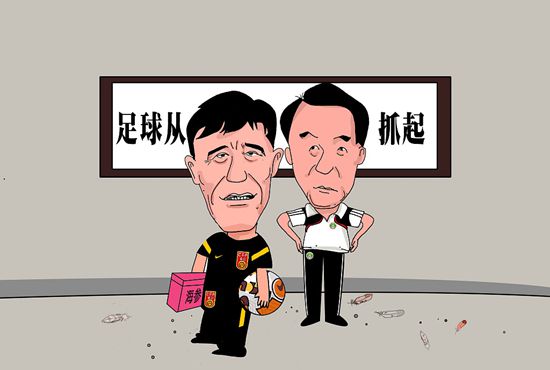 色妞妞www精品视频