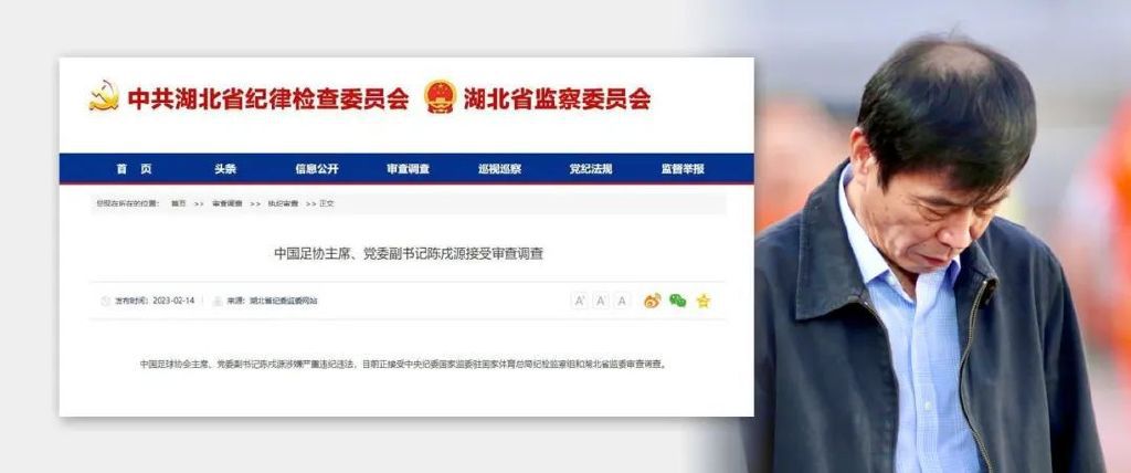 回忆