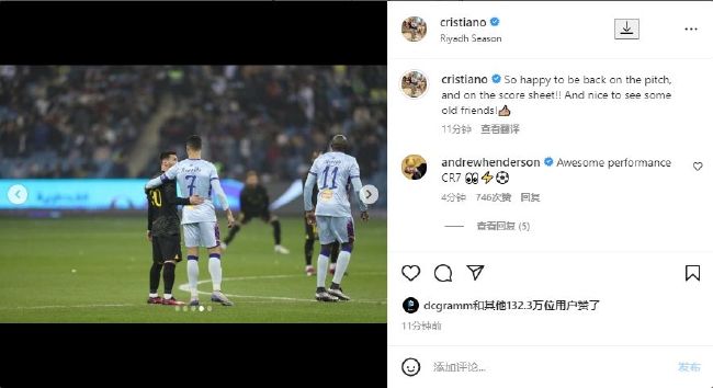 国产精品久久久久国产精品三级