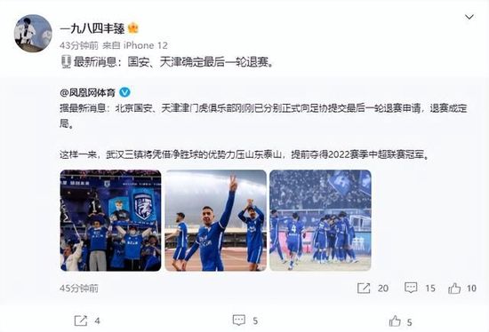 中文字幕丝袜美腿