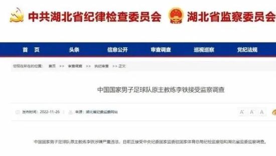 两个小姨