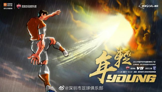秘密的背后电视剧全集免费播放