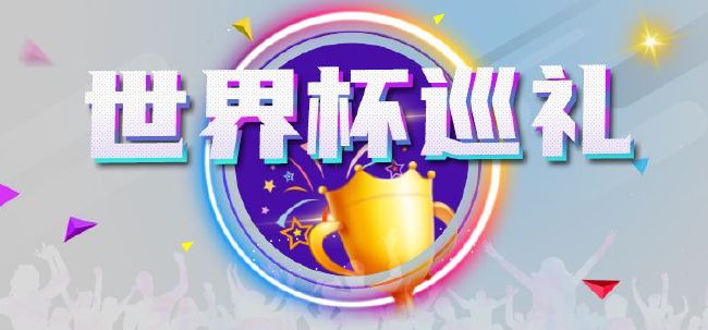 三年成全免费观看影视大全最新