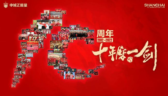 国产成人香蕉久久久久