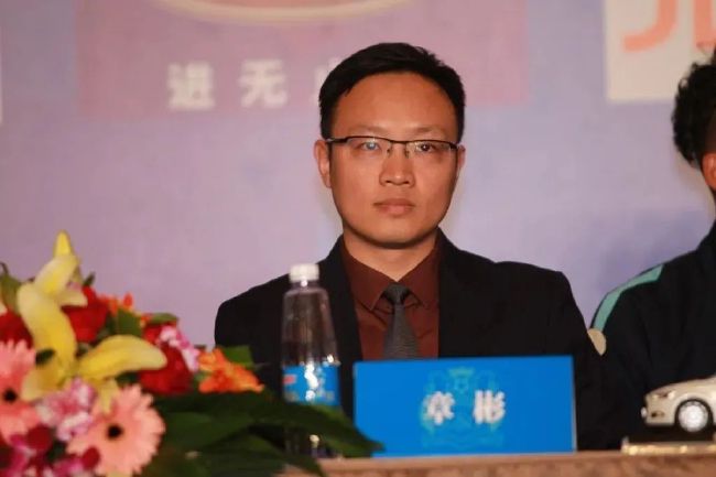 亚洲欧美激情