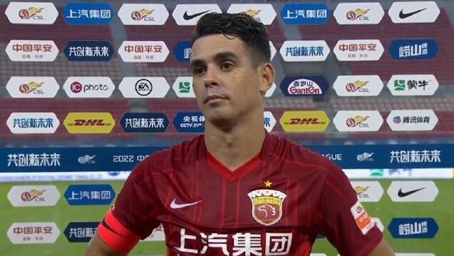 秋霞综合在线视频