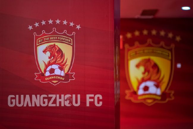 bilibilixiaoyao