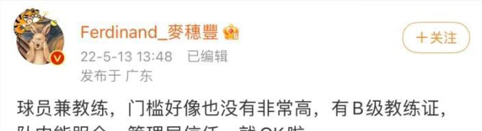 妻子的归乡2