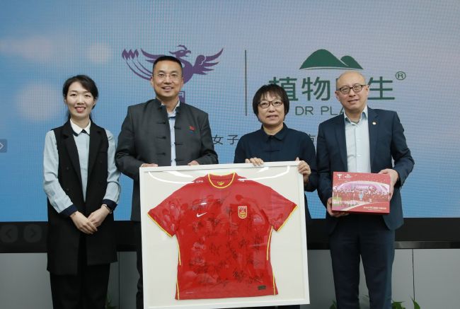 宅女深夜福利视频在线