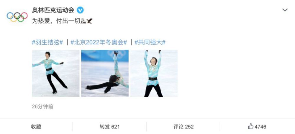 桑葚